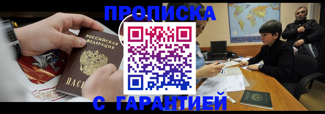 форма 3 в Мариинске